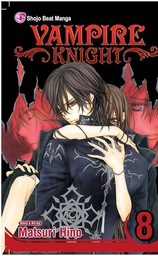 [9781421530734] VAMPIRE KNIGHT 8