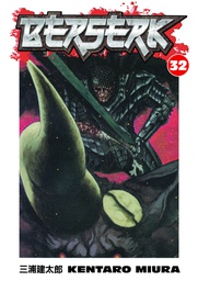 [9781595823670] BERSERK 32