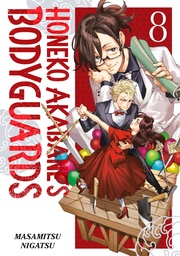 [9798888773796] HONEKO AKABANE'S BODYGUARDS 8