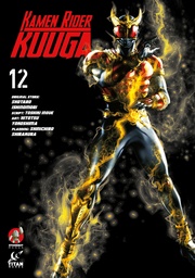 [9781787741157] KAMEN RIDER KUUGA 12