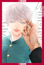 [9781427886293] MONSTER AND GHOST 2