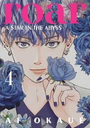 [9798888775776] ROAR: A STAR IN THE ABYSS 4