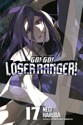 [9798888776230] GO! GO! LOSER RANGER! 17