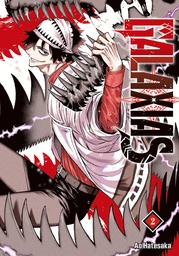 [9798888777121] GALAXIAS 2