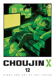 [9781974763344] CHOUJIN X 12