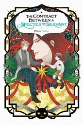 [9798855418415] THE CONTRACT BETWEEN A SPECTER AND A SERVANT (LIGHT NOVEL) 5