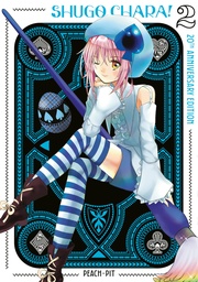 [9798888777053] SHUGO CHARA 20TH ANNIVERSARY EDITION 2