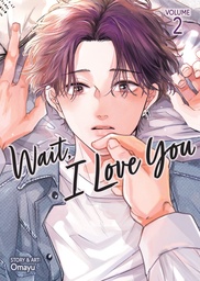 [9798895619292] WAIT I LOVE YOU 2