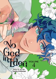 [9798893737059] NO GOD IN EDEN 4