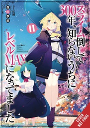 [9781975339791] IVE BEEN KILLING SLIMES 300 YEARS NOVEL 11