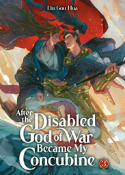 [9798895610817] AFTER THE DISABLED GOD OF WAR BECAME MY CONCUBINE 3