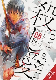 [9781975325497] LOVE OF KILL 6