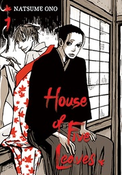 [9781421532103] HOUSE OF FIVE LEAVES 1