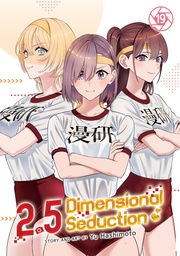 [9798895613436] 2.5 DIMENSIONAL SEDUCTION 19