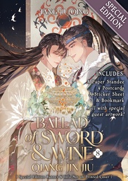 [9798897657988] BALLAD OF SWORD AND WINE QIANG JIN JIU 8