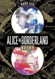 [9781974716852] ALICE IN BORDERLAND RETRY