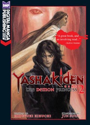 [9781569701461] YASHAKIDEN DEMON PRINCESS NOVEL 2