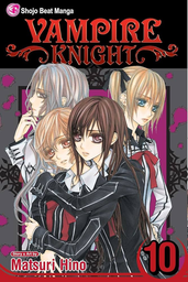 [9781421535692] VAMPIRE KNIGHT 10