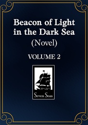[9798895615164] BE A LIGHT IN THE DARK SEA 2