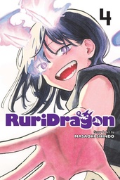 [9781974766710] RURIDRAGON 4
