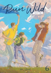 [9798895613993] RUN WILD SA YE NOVEL 6