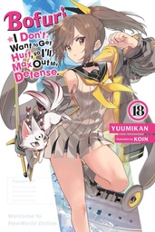 [9798855420692] BOFURI DONT WANT TO GET HURT MAX OUT DEFENSE NOVEL 18