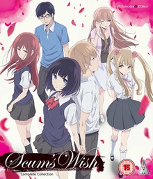[5060067008260] SCUM'S WISH Collection Blu-ray