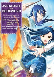 [9781718372665] ASCENDANCE OF A BOOKWORM 10