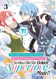 [9781718387942] 100TH TIMES THE CHARM 3