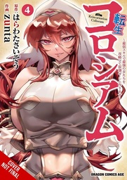 [9798855424188] REINCARNATION COLISEUM 4 (MR)