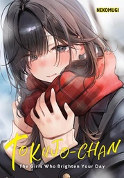 [9798855432749] TOKUJO-CHAN THE GIRLS WHO BRIGHTEN YOUR DAY