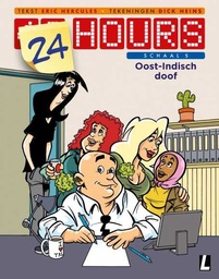 [9789088868849] 40-Hours 5 Oost-Indisch doof