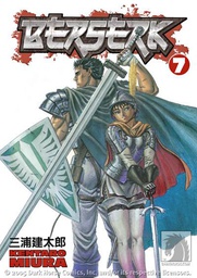 [9781593073282] BERSERK 7