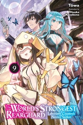 [9798855437973] WORLD STRONGEST REARGUARD LABYRINTH NOVICE NOVEL 9