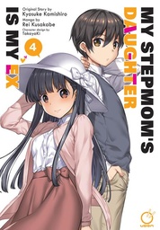 [9781772943184] MY STEPMOM'S DAUGHTER IS MY EX 4