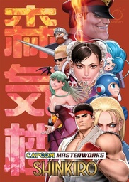 [9781772944204] CAPCOM MASTERWORKS SHINKIRO