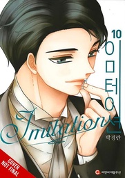 [9798855412826] IMITATION 10