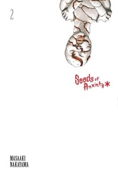 [9798855427226] SEEDS OF ANXIETY 2