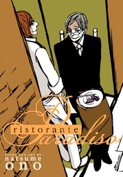 [9781421532509] RISTORANTE PARADISO