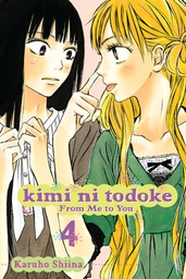 [9781421527864] KIMI NI TODOKE 4 FROM ME TO YOU