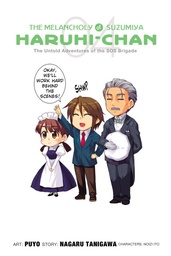 [9780316195775] MELANCHOLY OF SUZUMIYA HARUHI CHAN 4