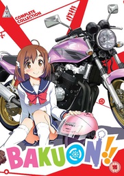 [5060067007942] BAKUON Collection