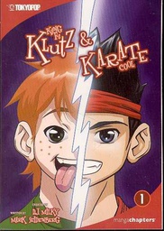 [9781598160529] KUNG FU KLUTZ & KARATE COOL 1