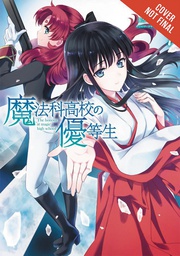 [9780316471848] HONOR STUDENT AT MAGIC HIGH SCHOOL 7