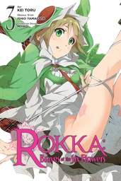 [9780316556262] ROKKA BRAVES OF SIX FLOWERS 3