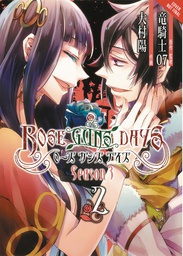 [9780316414159] ROSE GUNS DAYS SEASON 3 2