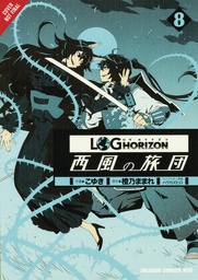 [9780316474696] LOG HORIZON WEST WIND BRIGADE 8