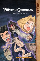 [9781427857941] DISNEY MANGA PIRATES CARIBBEAN AT WORLDS END