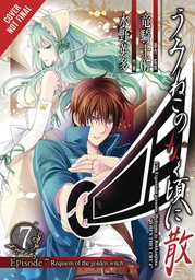 [9780316447034] UMINEKO WHEN CRY EP 7 3 REQUIEM GOLDEN WITCH