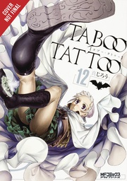 [9781975300548] TABOO TATTOO 12